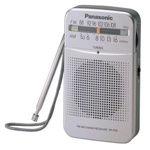 Panasonic RF-P50DEG-S Tranzistor sa zvučnikom 57 mm, podrškom za FM/AM frekvenicije, jednostavan i lak za upotrebu. Uživajte uz zvuke omiljene stanice.