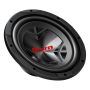 JVC CW-DR120 Subwoofer,  dimenzija 30cm, maksimalne ulazne snage 1800W, 300w RMS thumbnail