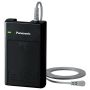 Litijum jonska Panasonic KX-HNP100FXB rezervna baterija za Hub, kamere (KX-HNC600FX,KX-HNC200FX) i sirenu (KX-HNS105FX). thumbnail