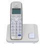 Panasonic KX-TGE210FXN Bežični telefon sa indentifikacijom poziva, Imenikom od 50 unosa i  pozadinskim osvetljenjem tastera. thumbnail