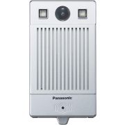 Panasonic KX-NTV160NE IP doorphone - Idealan za spoljne uslove korištenja, sa ugrađenim zvučnikom, mikrofonom i kamerom. 