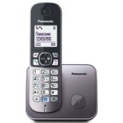 Panasonic KX-TG6811FXM Bežični telefon DECT/GAP sa grafički svetlećim LCD displejom od 1,8 inča, identifikacijom poziva itd.